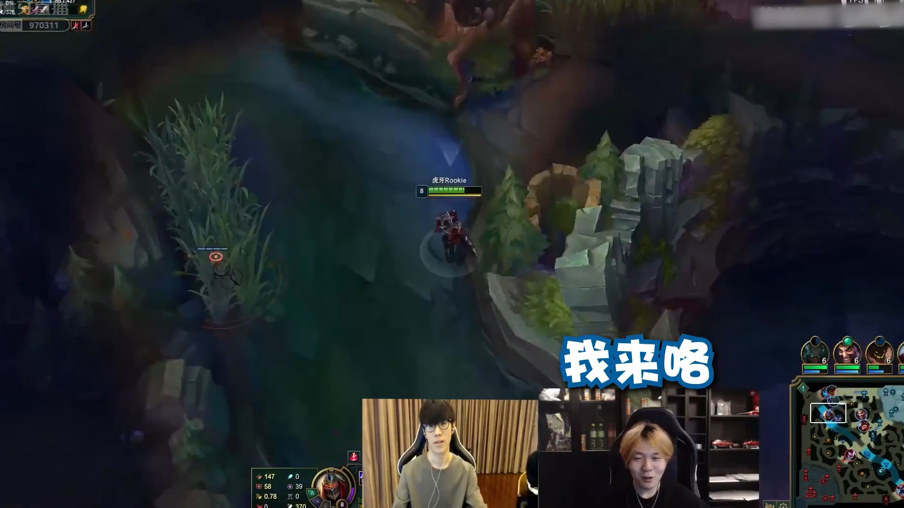 IG队内开黑乐言疯狂针对theshy